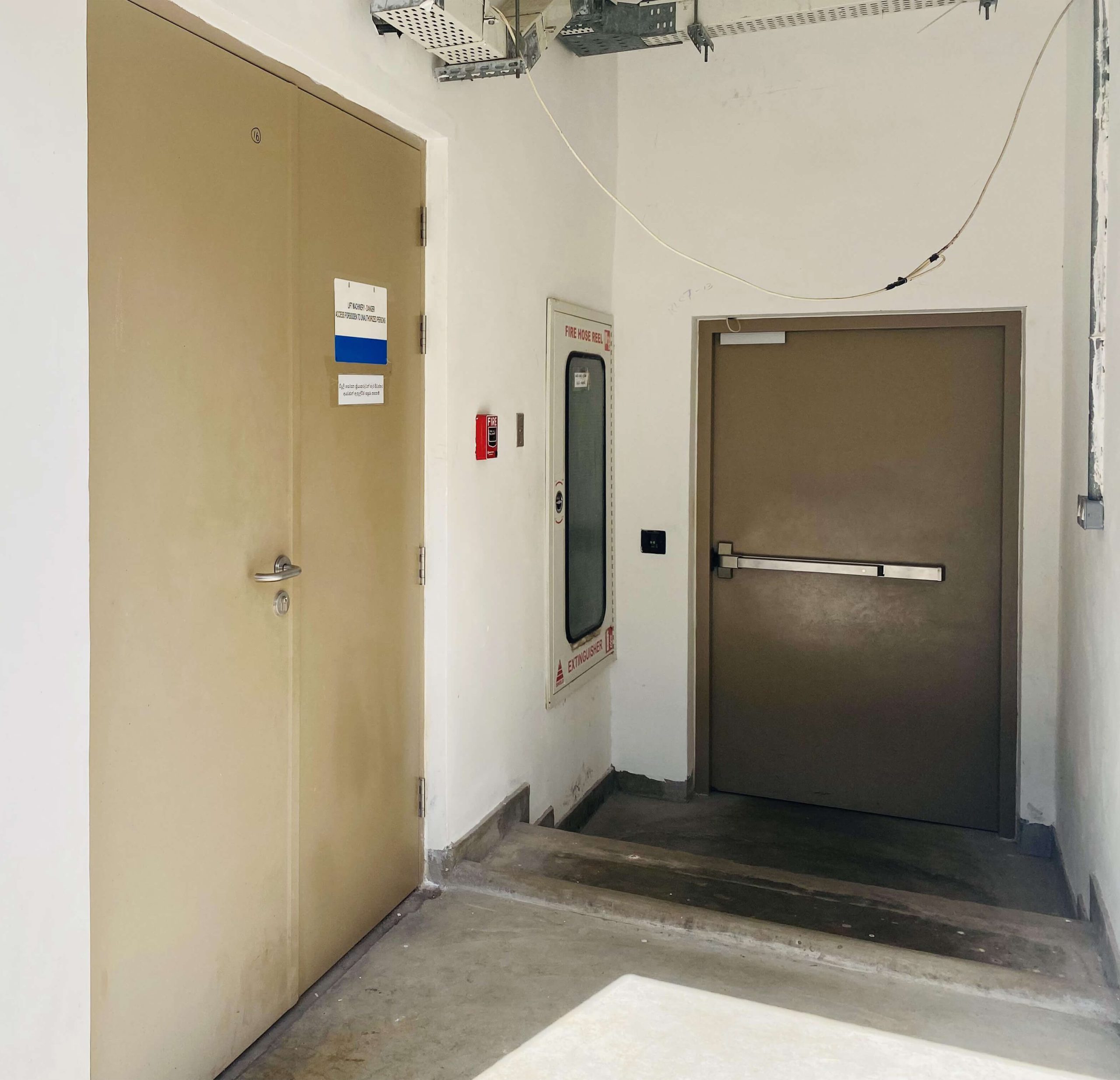 Defence Headquaters Complex, Battaramulla 2020