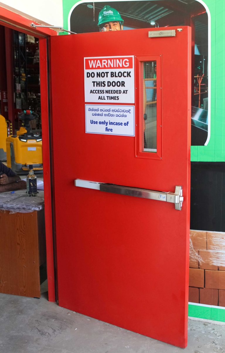 Logipark Kerawalapitya 2020