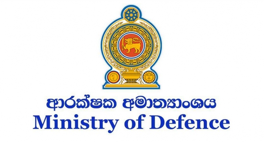 Ministry-of-Defence-Logo-1